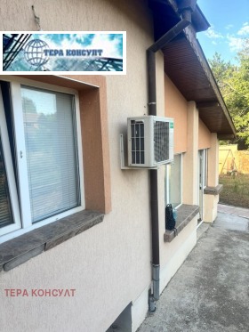 ������� ���� | Imot.bg � ����� ������ 3