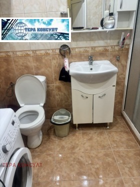 ������� ���� | Imot.bg � ����� ������ 13