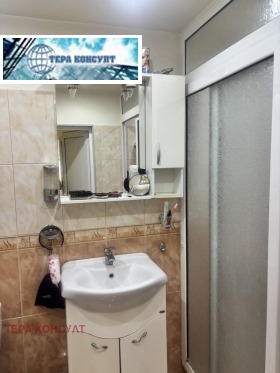 ������� ���� | Imot.bg � ����� ������ 12