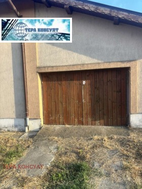 ������� ���� | Imot.bg � ����� ������ 4