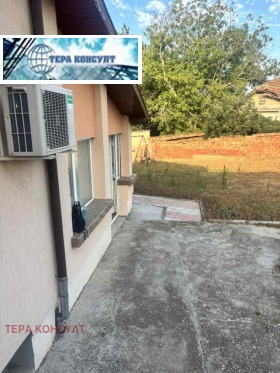 ������� ���� | Imot.bg � ����� ������ 15