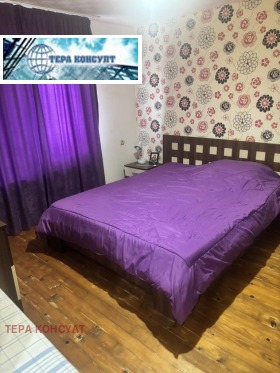 ������� ���� | Imot.bg � ����� ������ 5