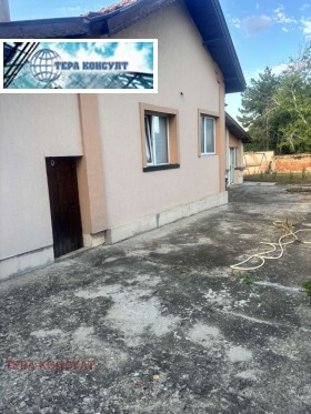 ������� ���� | Imot.bg � ����� ������ 2