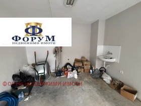 ������� ����� | Imot.bg � ����� ������ 2