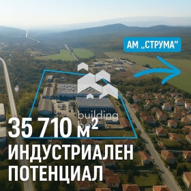 Industriegebäude Dupniza, region Kjustendil