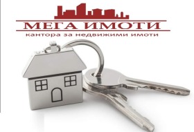 Продажба на имоти в с. Блатец, област Сливен - изображение 1 
