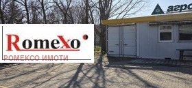 ������� ������ | Imot.bg � ����� ������ 3