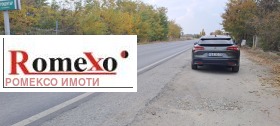 ������� ������ | Imot.bg � ����� ������ 5