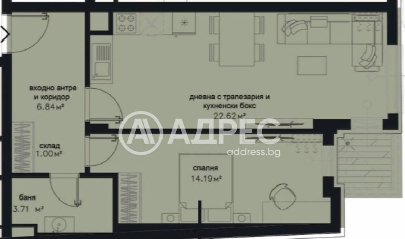 Til salg  1 soveværelse Sofia , Tsentar , 71 kvm | 69644114