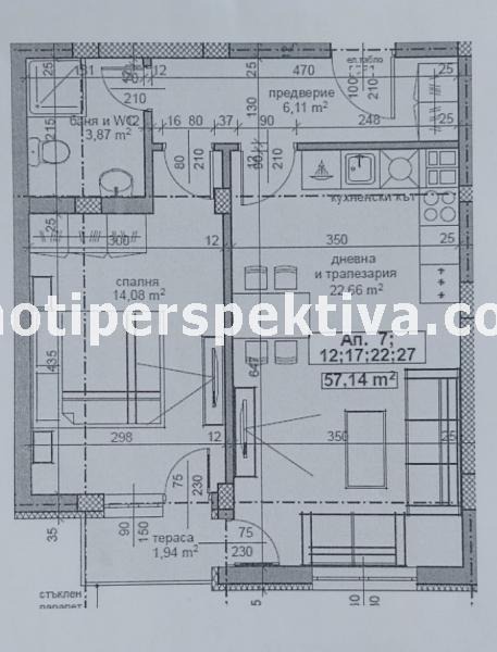 Продава 2-СТАЕН, гр. Пловдив, Кършияка, снимка 5 - Aпартаменти - 48964181