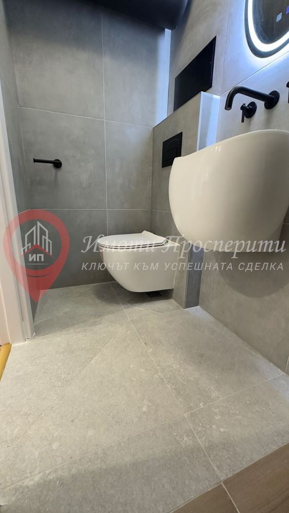 Продава  2-стаен град Перник , Мошино , 60 кв.м | 63938859 - изображение [11]