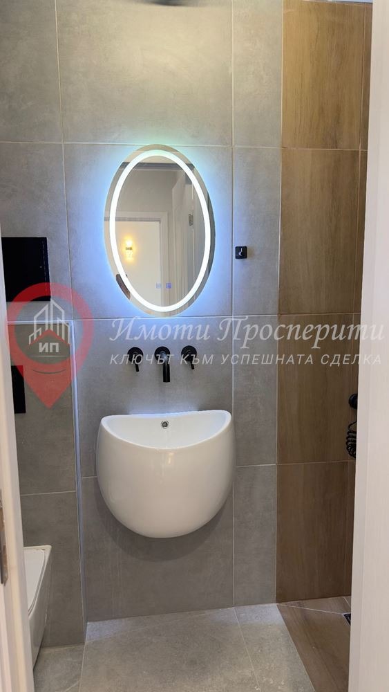 Продава  2-стаен град Перник , Мошино , 60 кв.м | 63938859 - изображение [13]