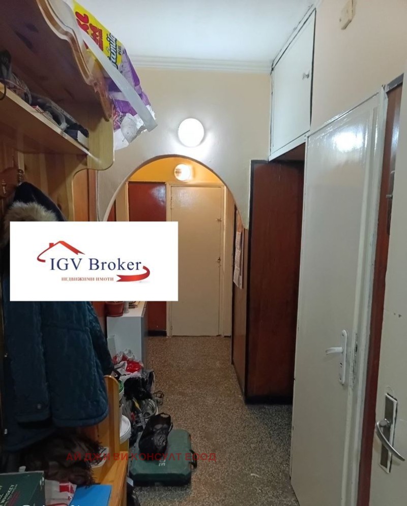 Продава 2-СТАЕН, гр. София, Свобода, снимка 5 - Апартаменти - 53412271