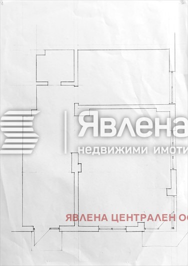 Продава 2-СТАЕН, гр. София, Бояна, снимка 10 - Апартаменти - 53892386