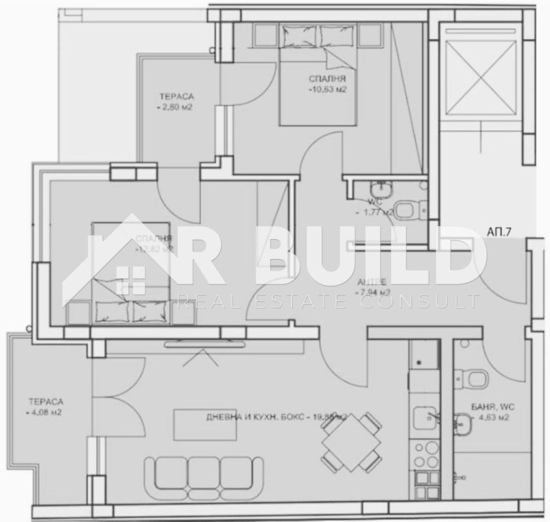 Zu verkaufen  2 Schlafzimmer Plowdiw , Zentar , 104 qm | 94631348 - Bild [2]