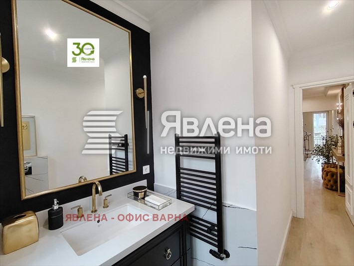 À vendre  Maison Varna , Gratska mahala , 266 m² | 76745794 - image [15]