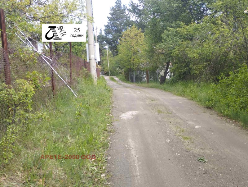 Продава  Вила град София , м-т Щъркелово гнездо , 40 кв.м | 86073882 - изображение [2]