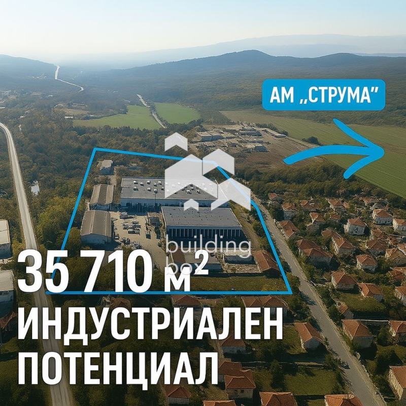 Zu verkaufen  Industriegebäude region Kjustendil , Dupniza , 35710 qm | 39095618