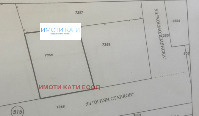 Продава  Парцел град Перник , Мошино , 734 кв.м | 83225097 - изображение [5]