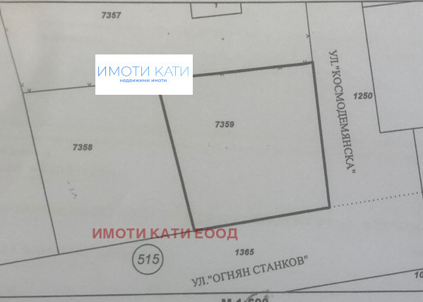 Продава  Парцел град Перник , Мошино , 734 кв.м | 83225097 - изображение [6]