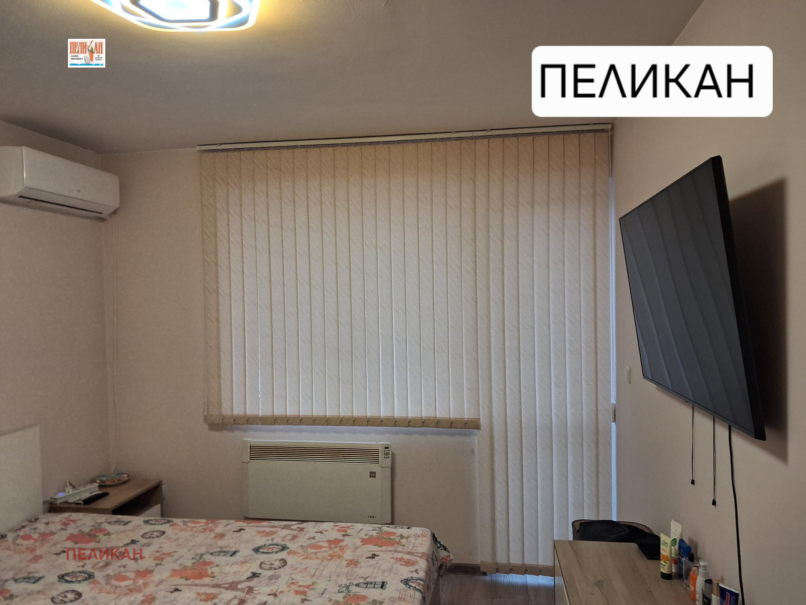 Продава 3-СТАЕН, гр. Велико Търново, Център, снимка 5 - Апартаменти - 51558425