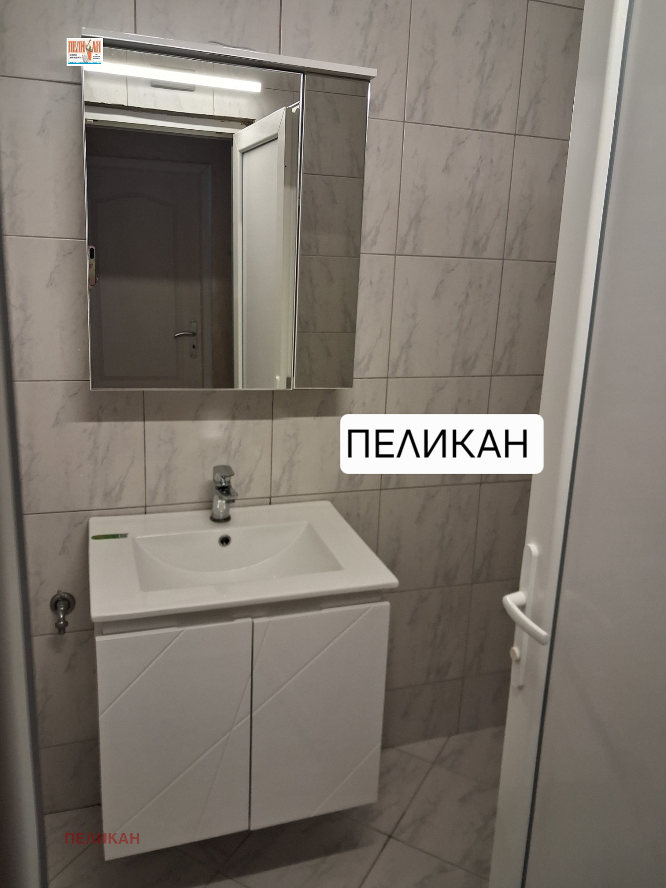 Продава 3-СТАЕН, гр. Велико Търново, Център, снимка 7 - Апартаменти - 51558425