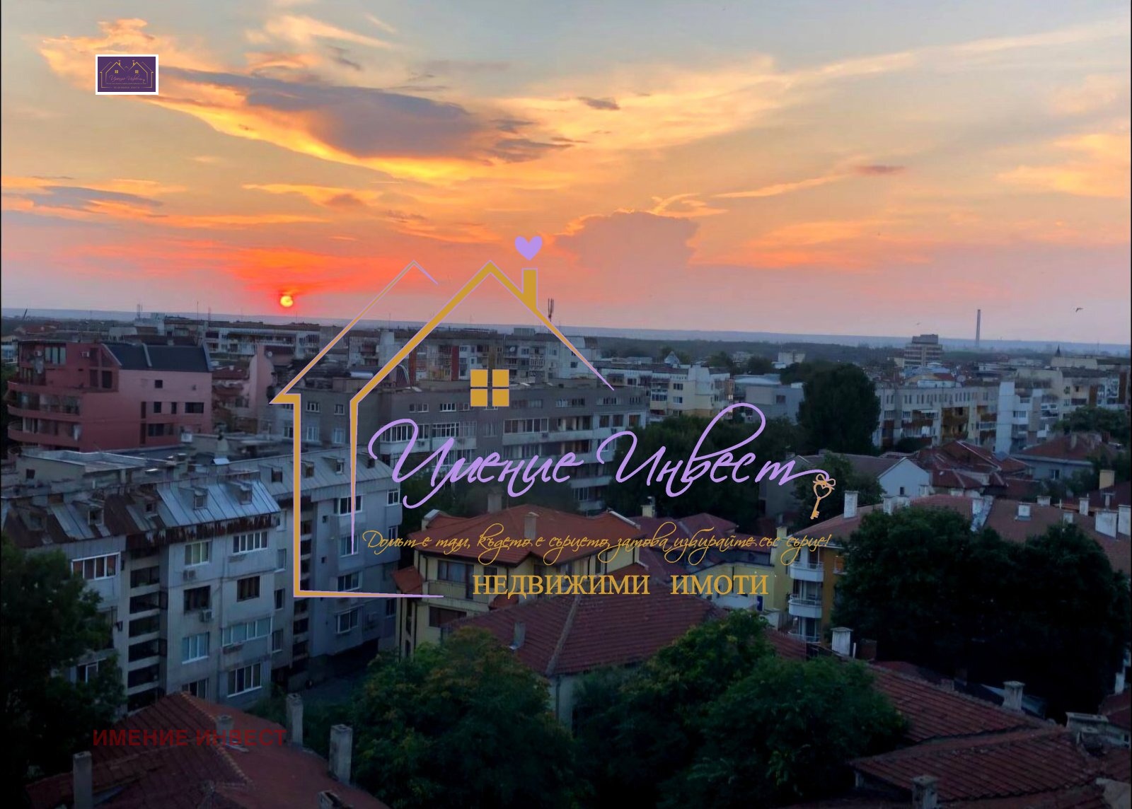 Продава 3-СТАЕН, гр. Русе, Център, снимка 12 - Апартаменти - 54753488