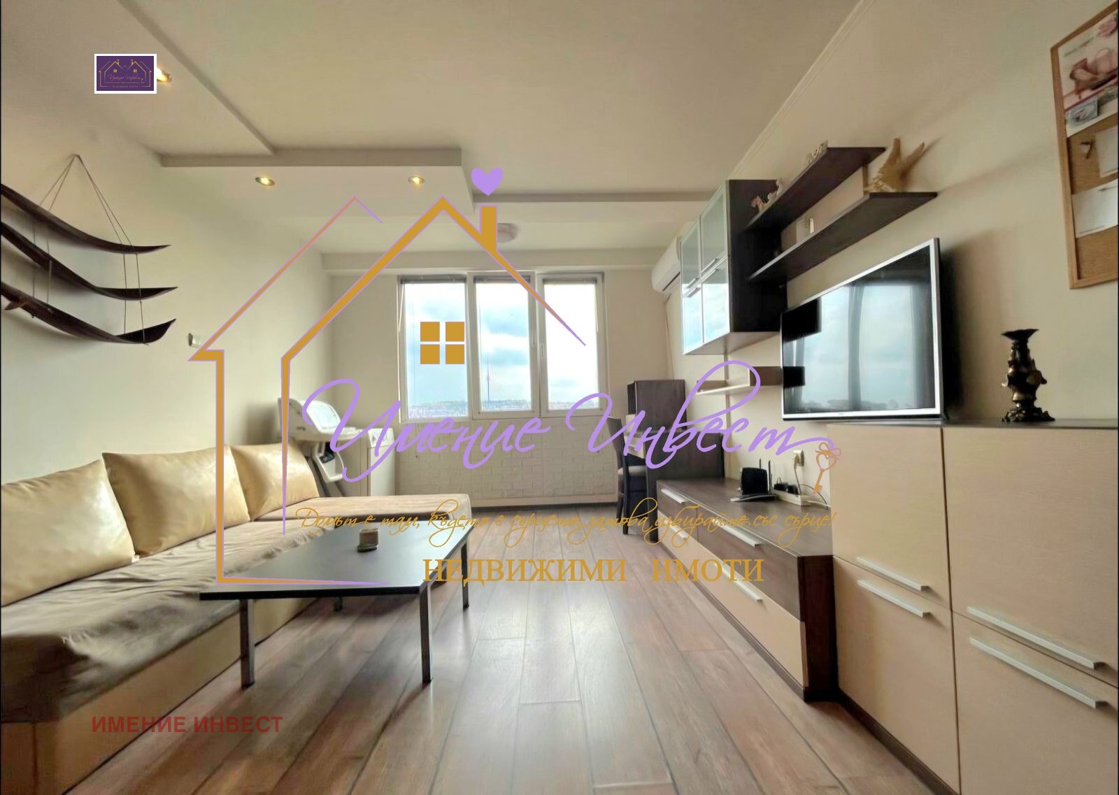 Продава 3-СТАЕН, гр. Русе, Център, снимка 4 - Апартаменти - 54753488