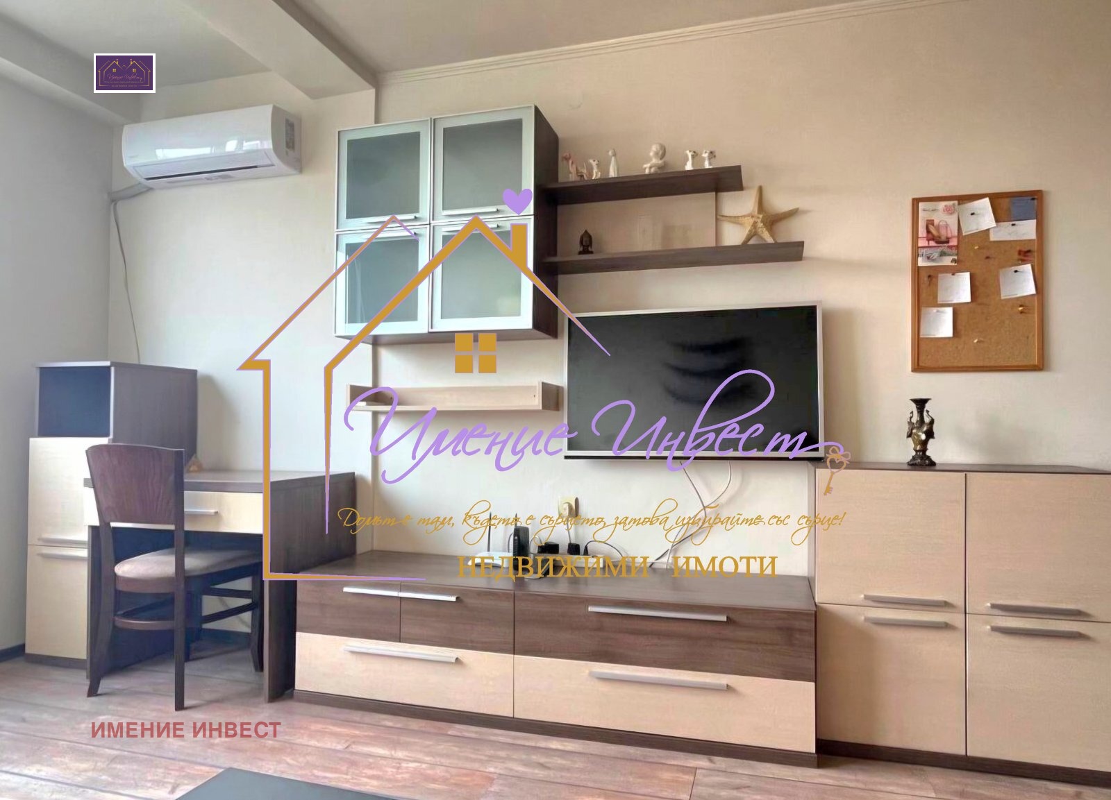 Продава 3-СТАЕН, гр. Русе, Център, снимка 2 - Апартаменти - 54753488