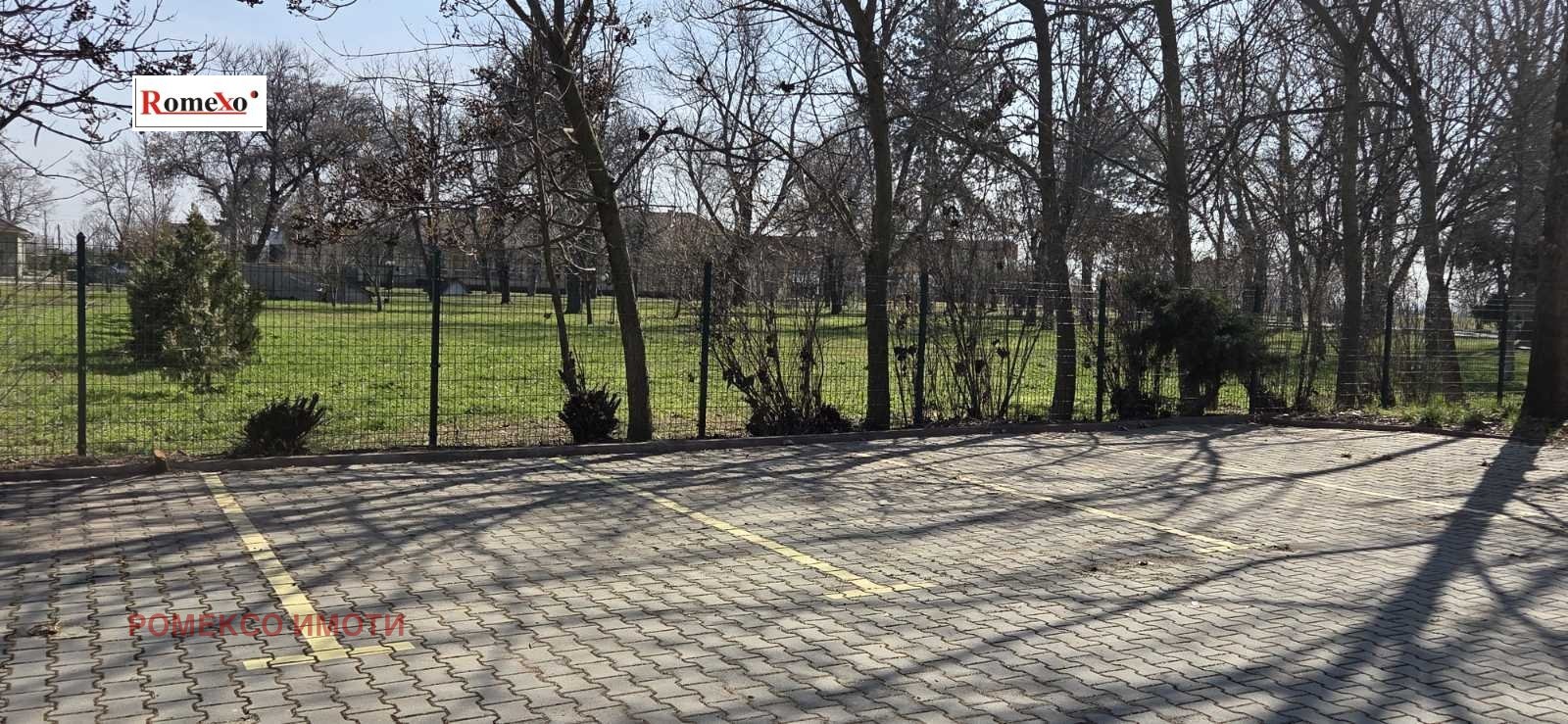 Продава ПАРЦЕЛ, с. Калояново, област Пловдив, снимка 2 - Парцели - 54832444