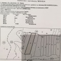 Продава ЗЕМЕДЕЛСКА ЗЕМЯ, с. Цонево, област Варна, снимка 2