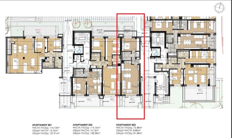 Продава 2-СТАЕН в град София, Дружба 2 - 81 кв.м / 195 000 € » 381 386.85 лв., КАФИХОУМ