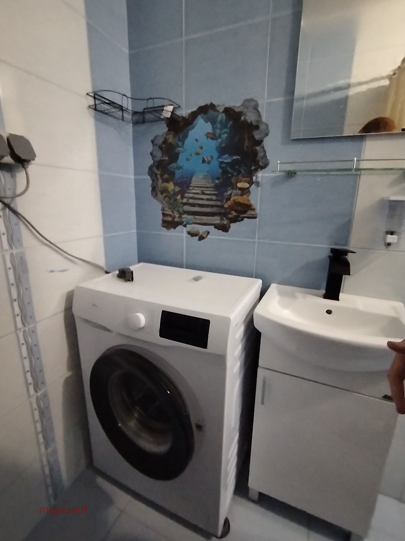 Продава 2-СТАЕН | Imot.bg — изображение 7