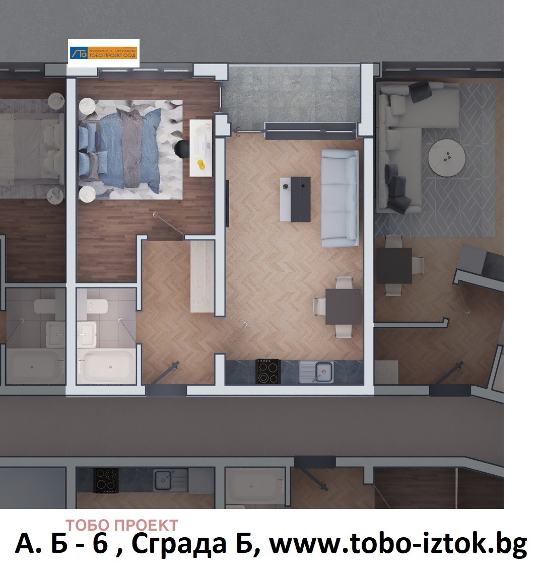 ������� 2-����� | Imot.bg � ����������� 1