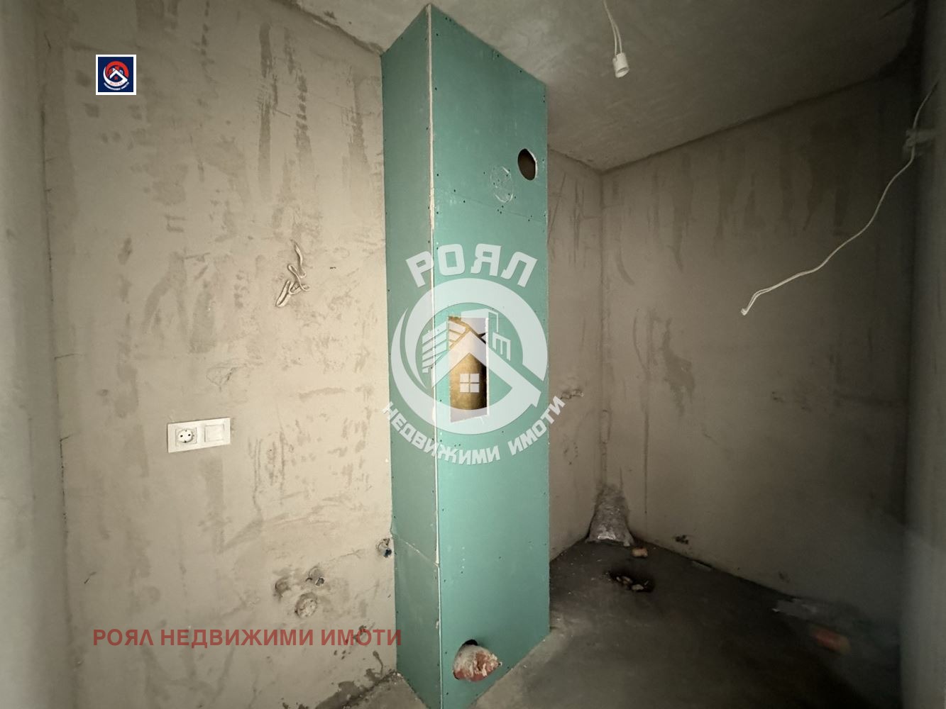 ������� 3-����� | Imot.bg � ����������� 11