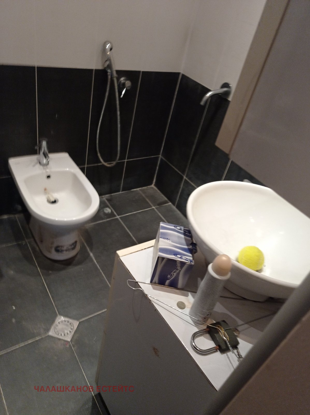 ������� 3-����� | Imot.bg � ����������� 5