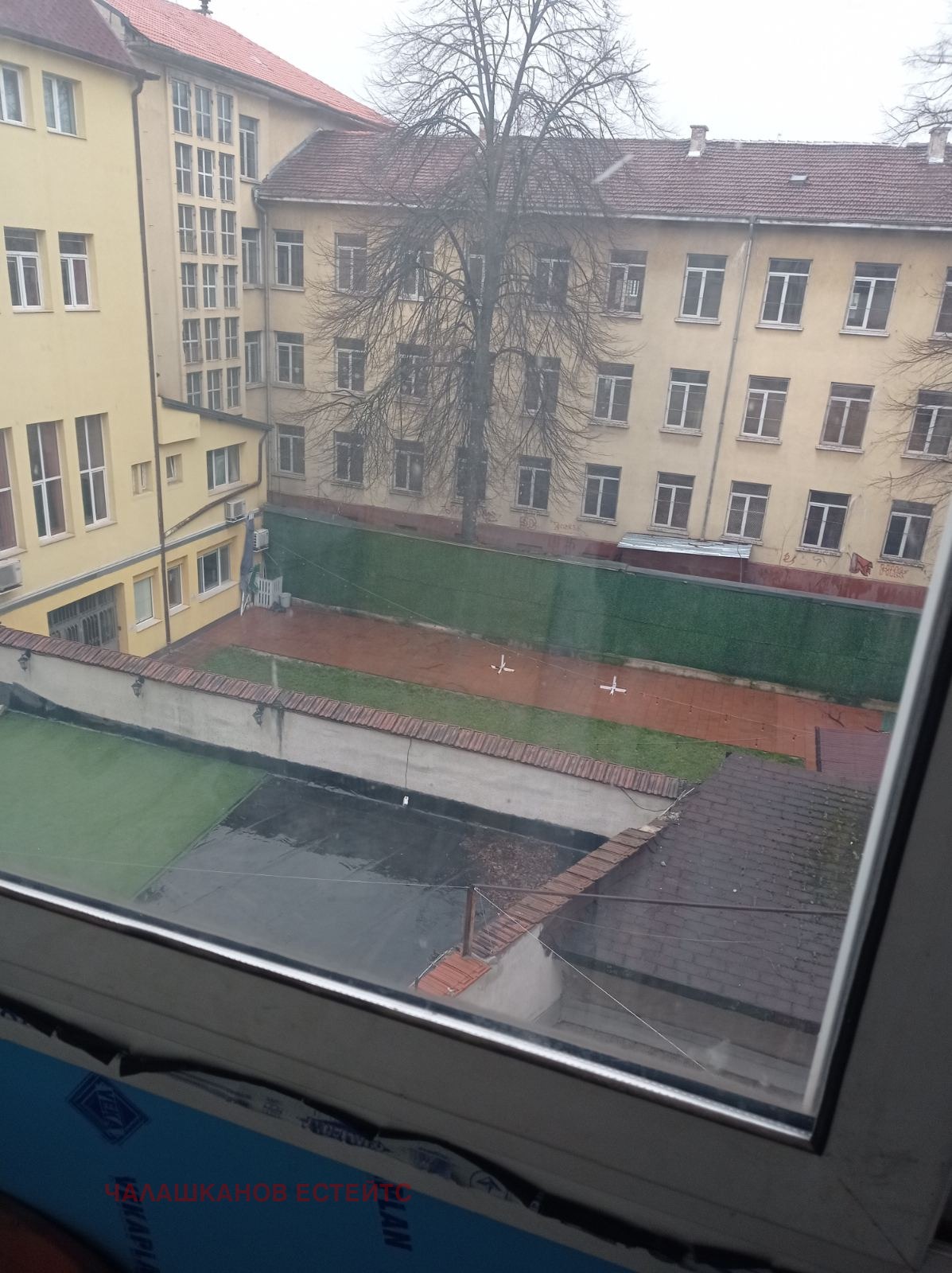 ������� 3-����� | Imot.bg � ����������� 4