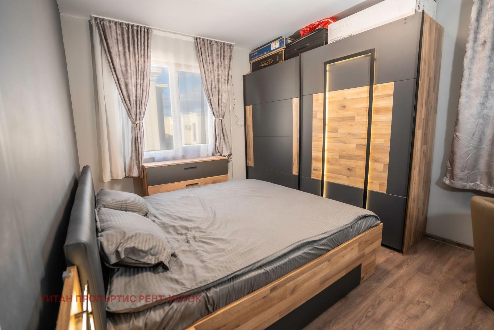 Продава КЪЩА | Imot.bg — изображение 5