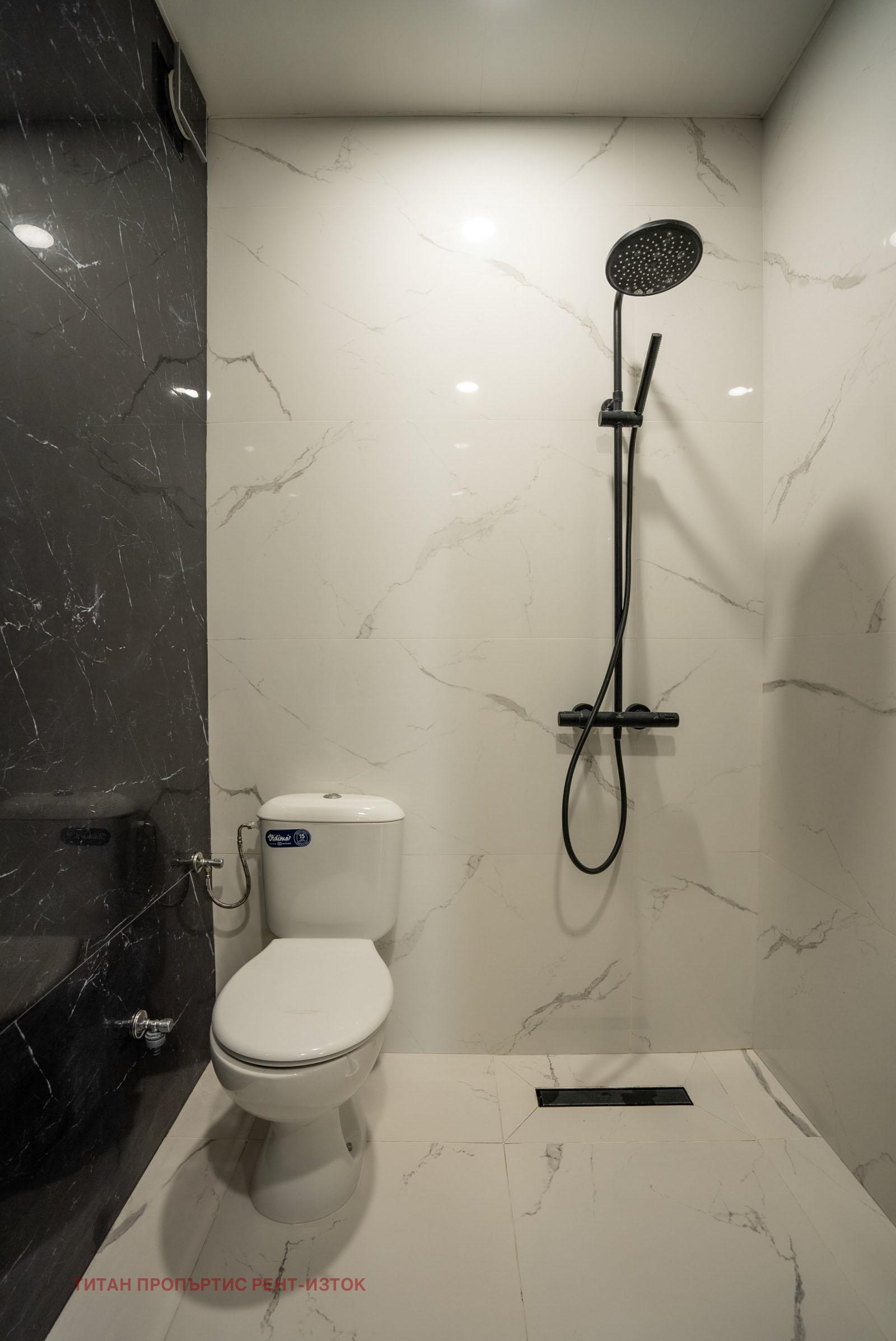 Продава КЪЩА | Imot.bg — изображение 12