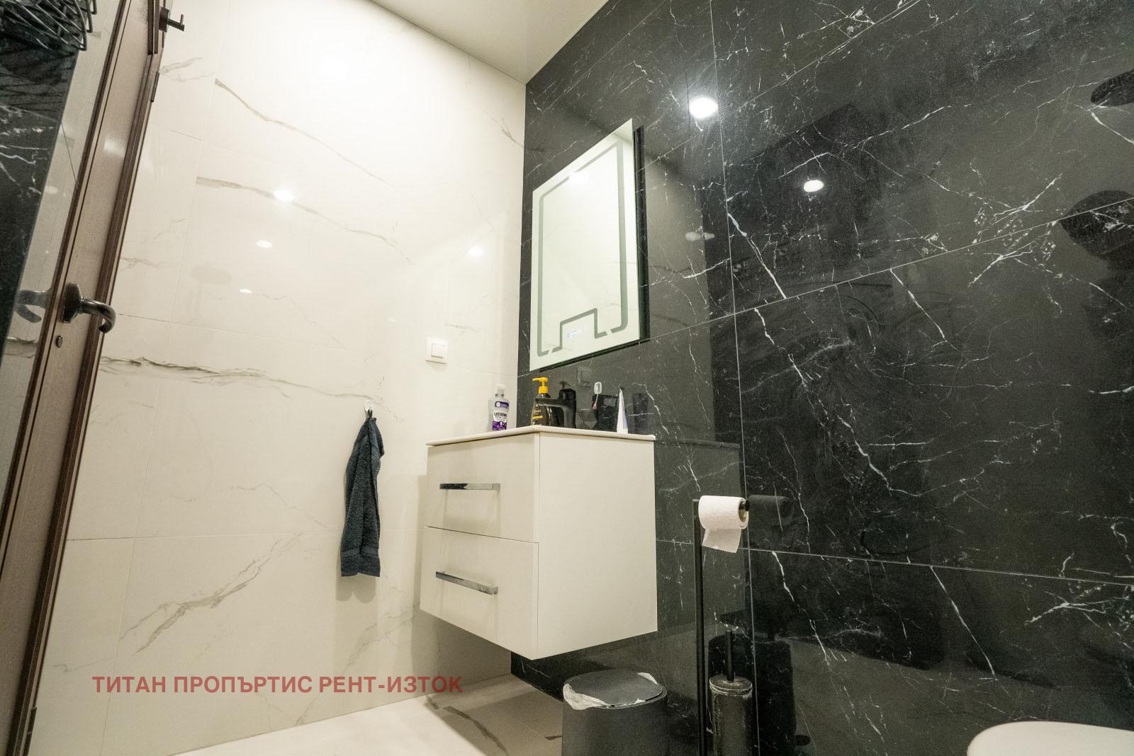 Продава КЪЩА | Imot.bg — изображение 11