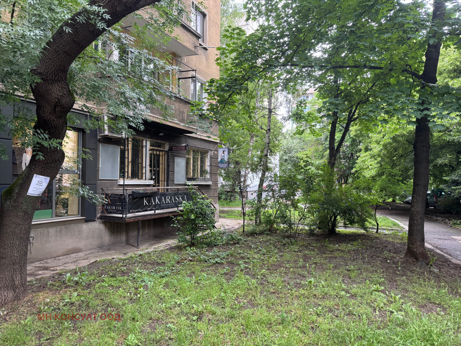������� ������� | Imot.bg � ����������� 10