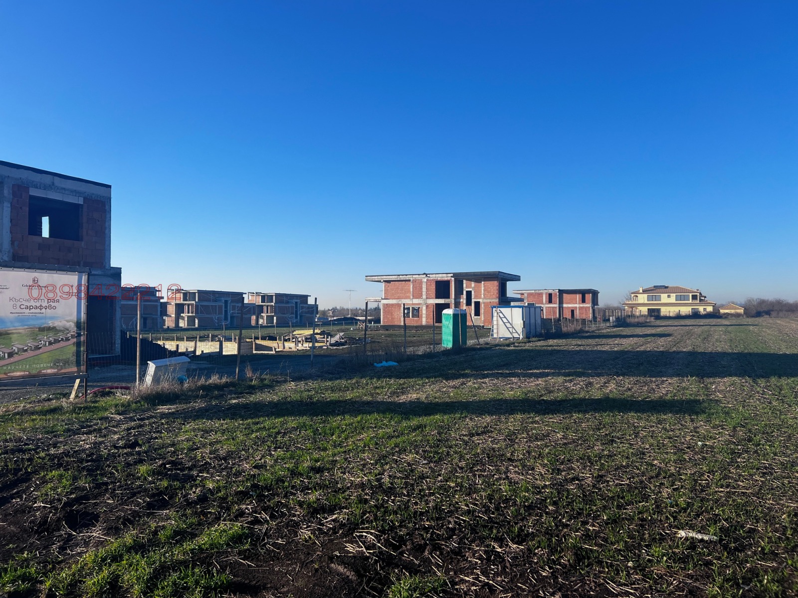 ������� ������ | Imot.bg � ����������� 8