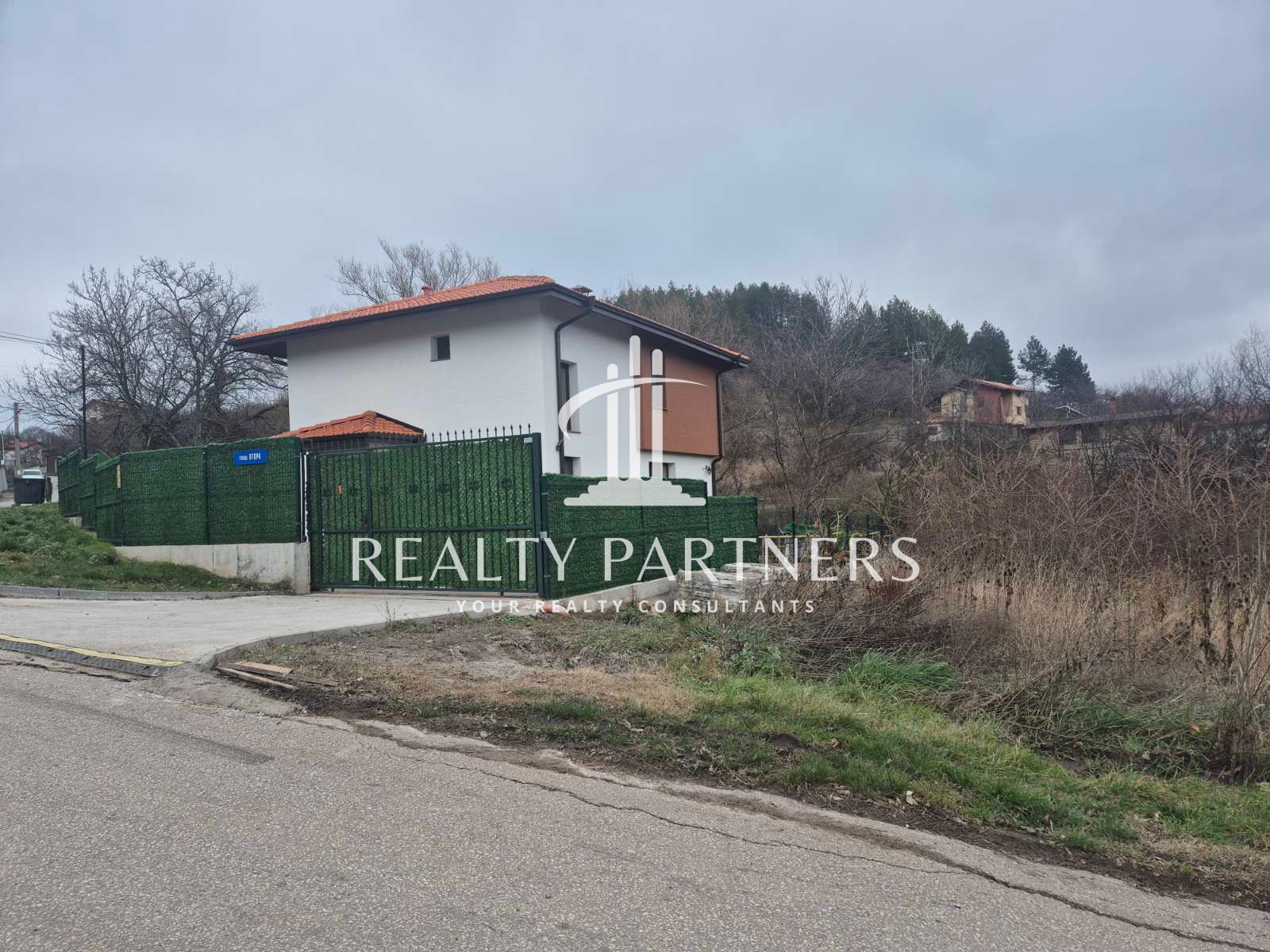 ������� ������ | Imot.bg � ����������� 2