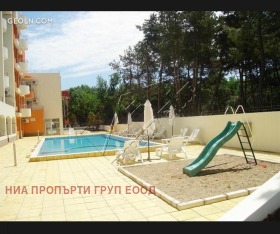  2- | Imot.bg    9