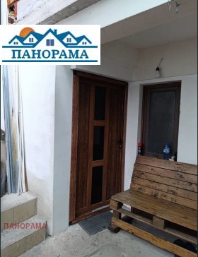  2- | Imot.bg    8