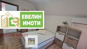  3- | Imot.bg    10