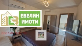  3- | Imot.bg    11