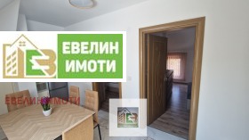  3- | Imot.bg    6