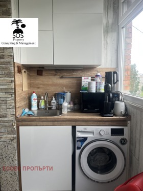 ������� 3-����� | Imot.bg � ����� ������ 7