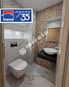 ������� 3-����� | Imot.bg � ����� ������ 7